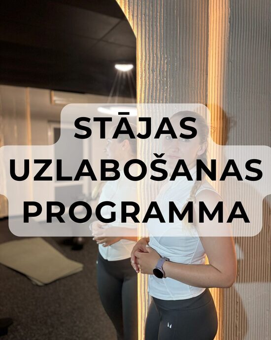 Stājas uzlabošanas programma