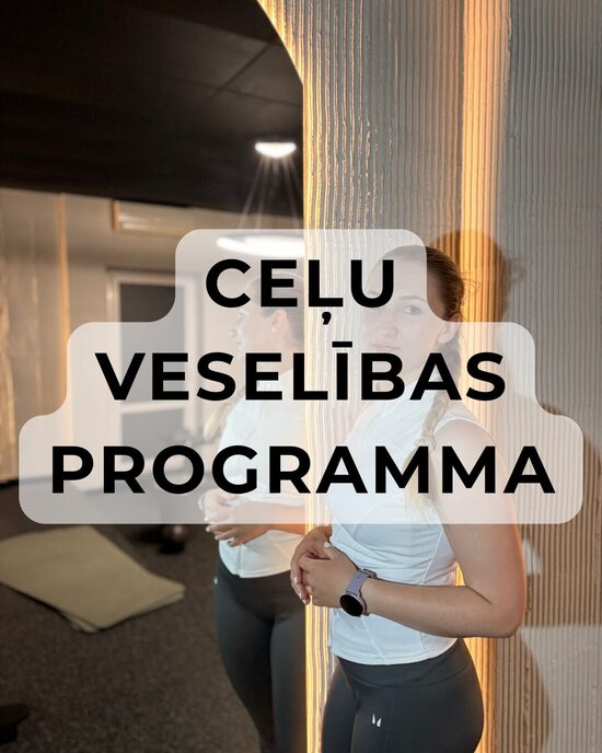 Ceļu veselības programma